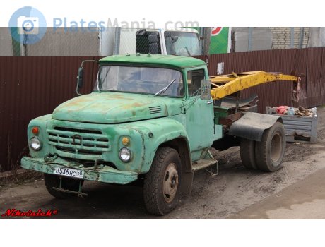 н536нс50, ZIL 130