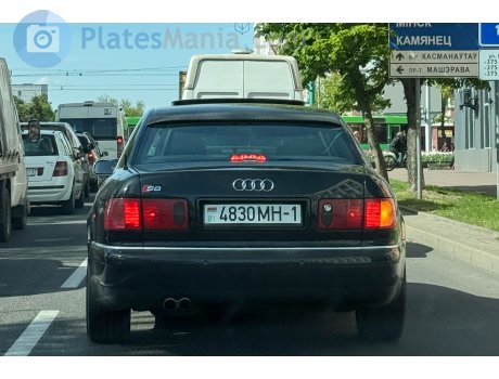 4830 MH-1, Audi S8