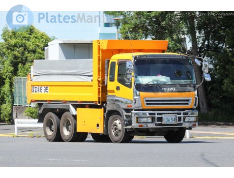 足立 100 は 3654, Isuzu Giga