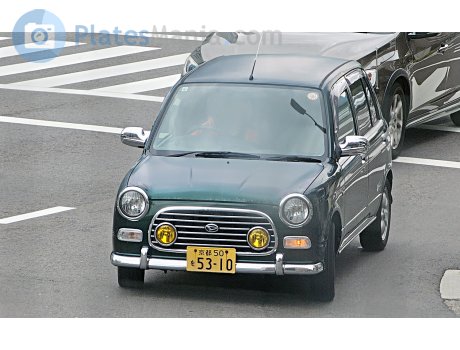 京都 50 を 5310, Daihatsu Mira