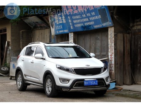 贵H·FB062, Kia Sportage