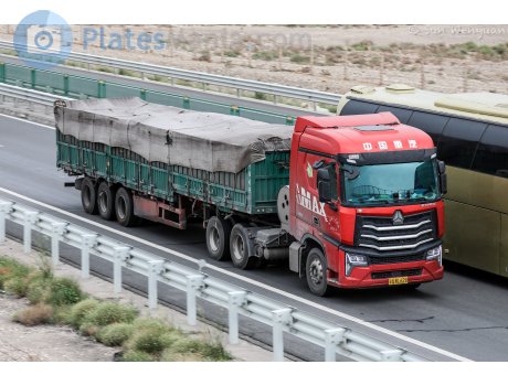 冀A·KL612, CNHTC (Sinotruk) Howo Max