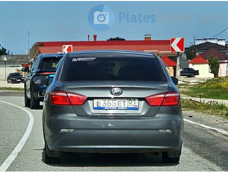 е365ет01, Lifan Solano