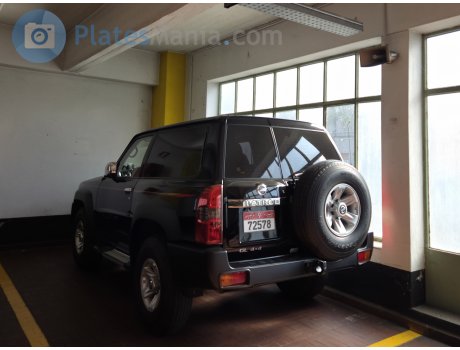 9 72578, Nissan Patrol