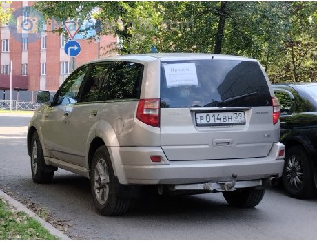 р014вн39, Isuzu Axiom