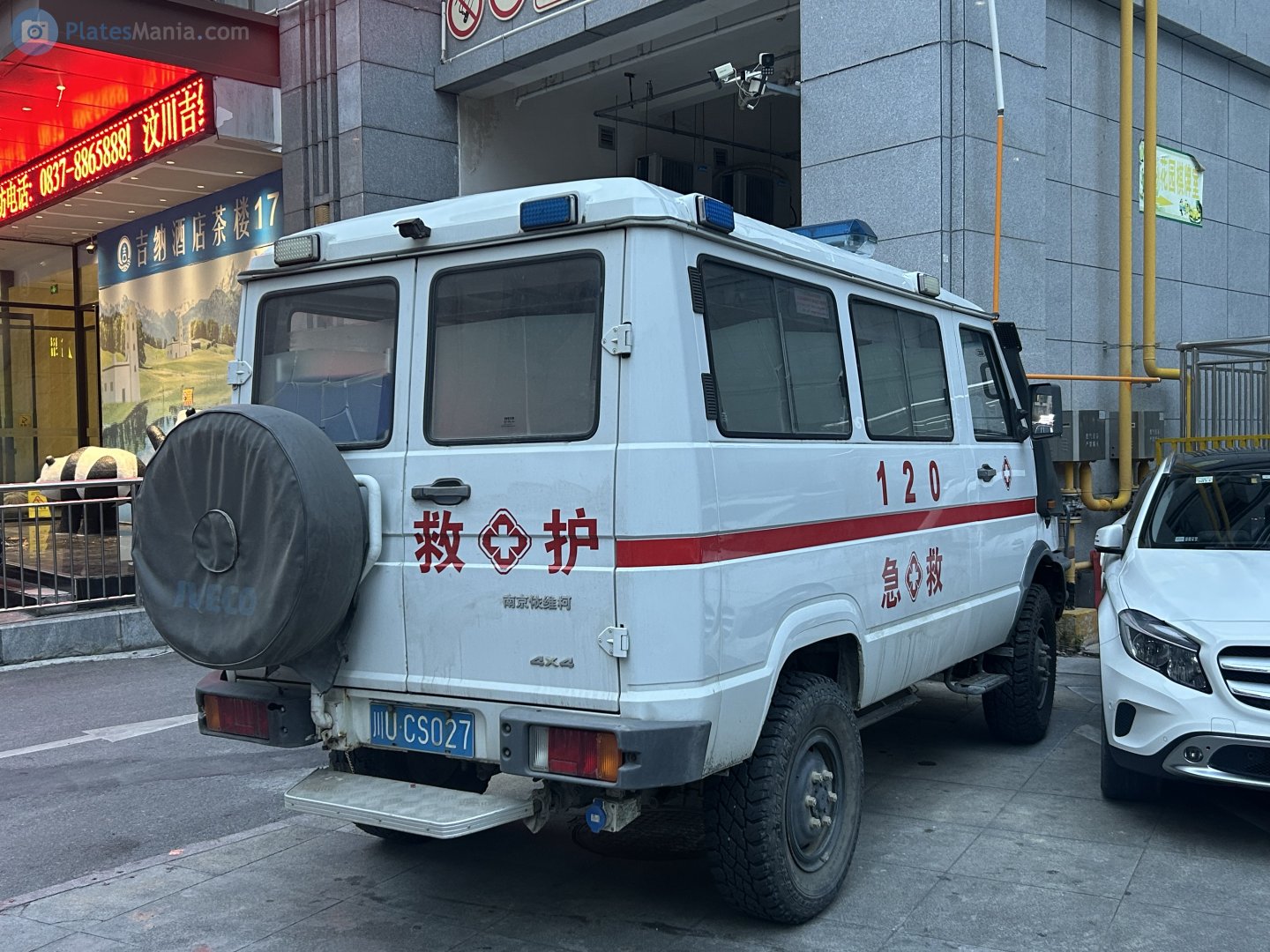 川U·CS027, Iveco Daily 2nd gen (Turbo Daily), 1989–2000 (­–2010 for CN-market)