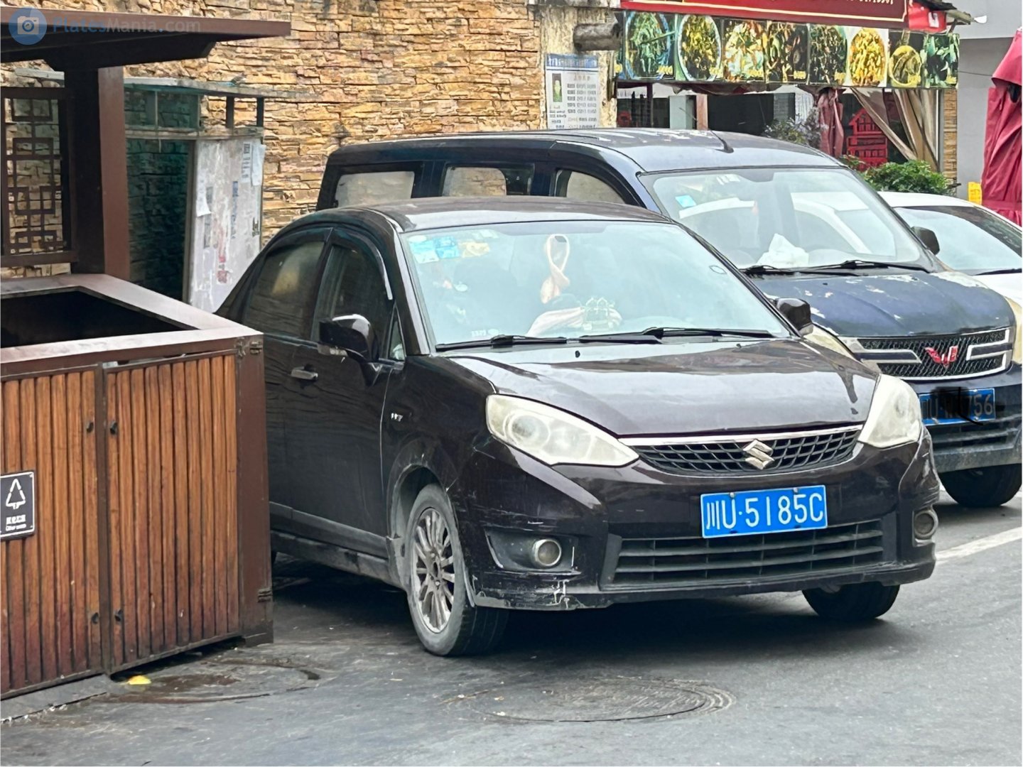 川U·5185C, Changhe Liana 