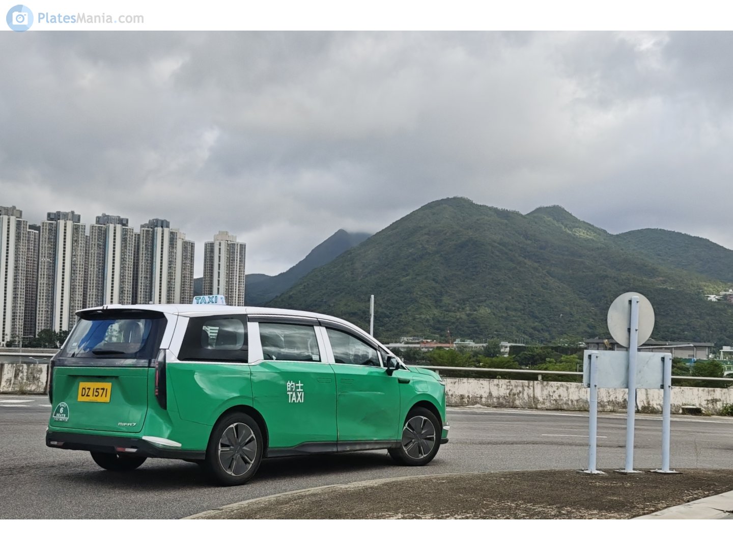 DZ 1571, Maxus Mifa 7 