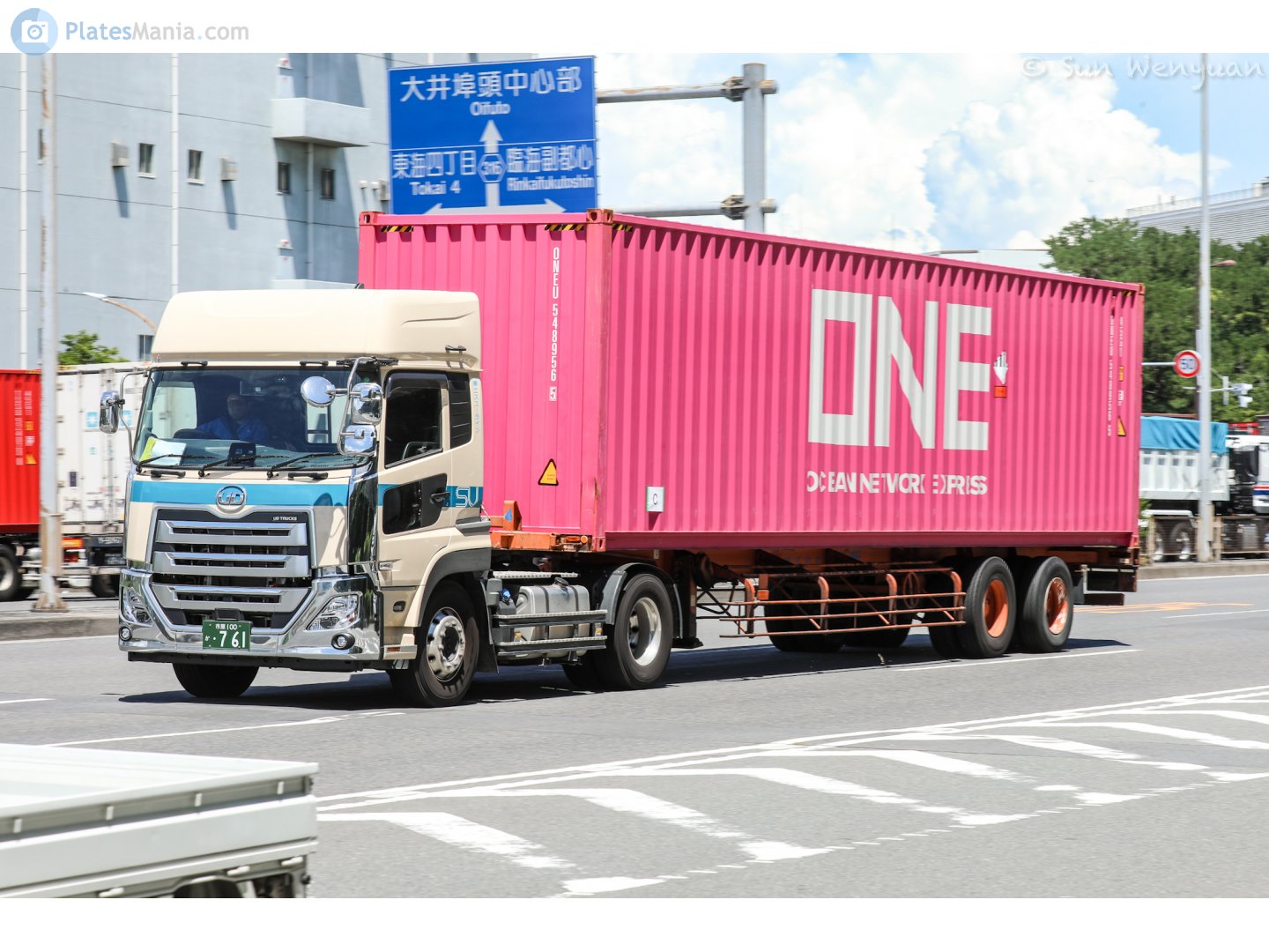 市原 100 か 761, UD Trucks Quon 