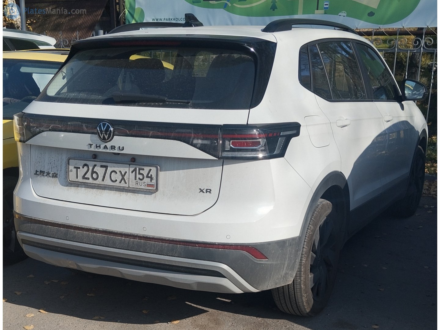 т 267 сх 154, Volkswagen Tharu 1st gen (B3; CN-market), facelift, 2023–