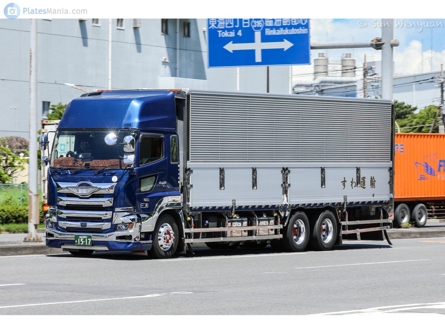 仙台 800 か 1517, Hino Profia 3rd gen, 2017–