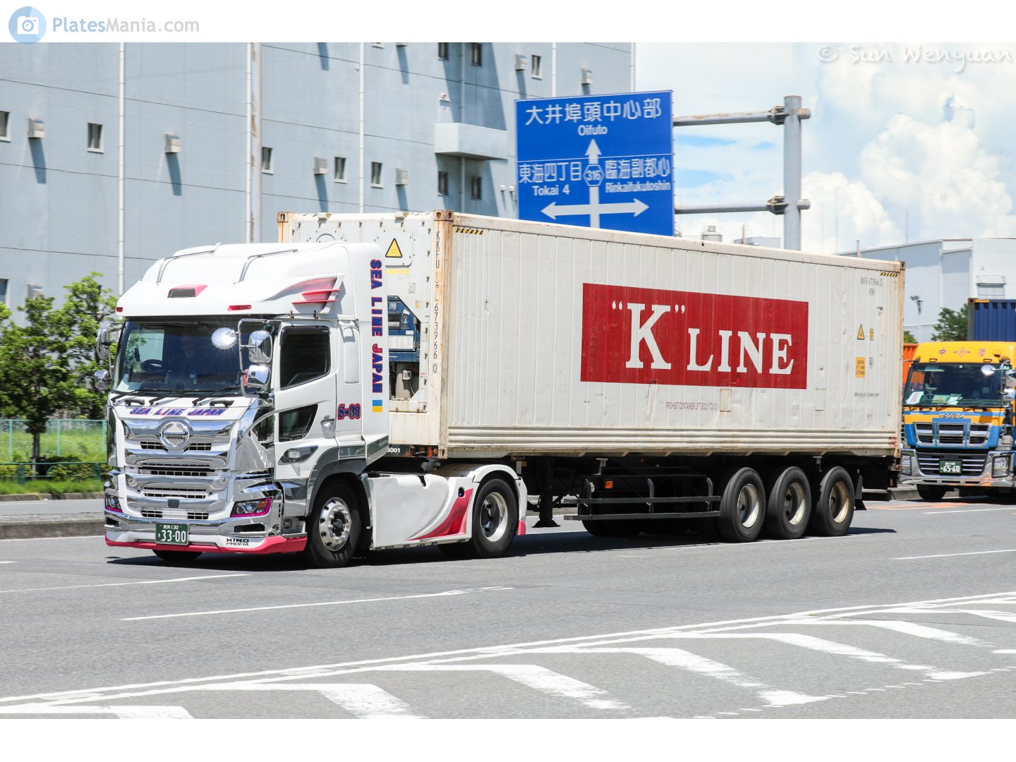 横浜 130 き 3300, Hino Profia 3rd gen, 2017–