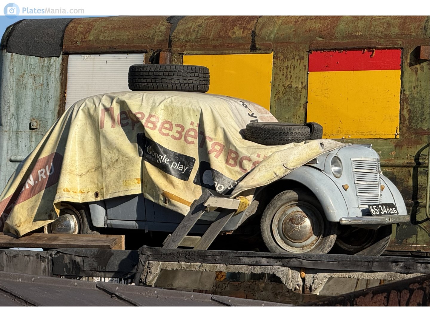 6534 ЛДБ, Moskvich (AZLK) 400/401 400-420 Sedan, 1946–1954