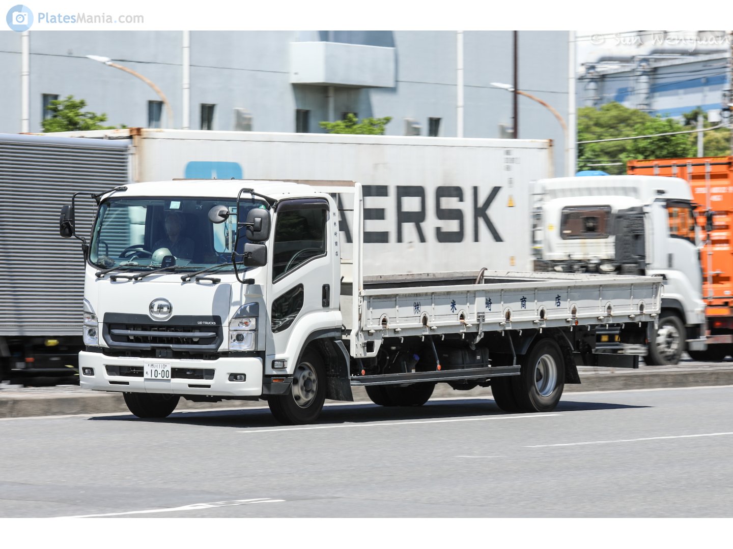 市川 110 ち 1000, UD Trucks Condor 