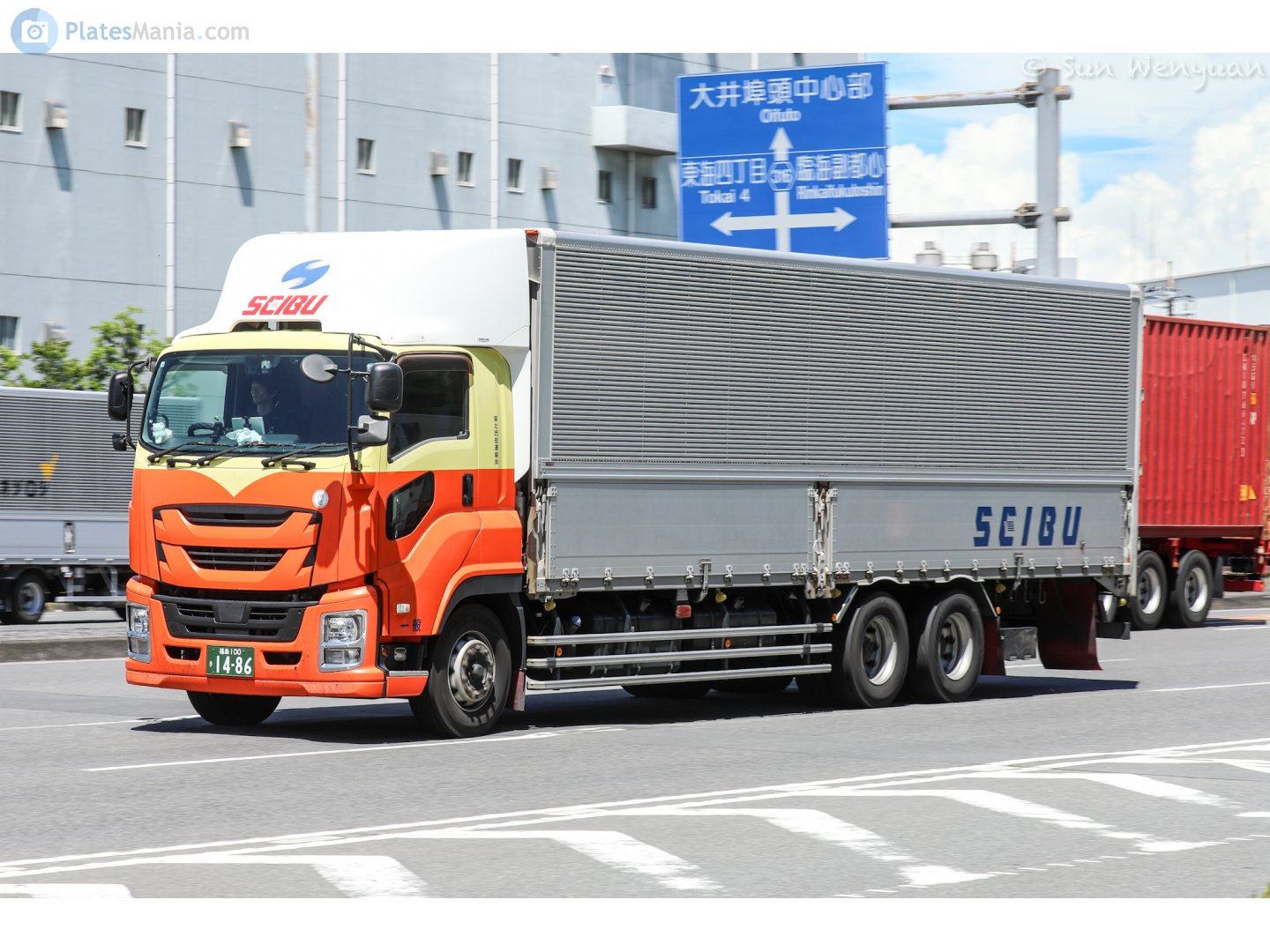 福島 100 き 1486, Isuzu Giga 2nd gen, 2015–