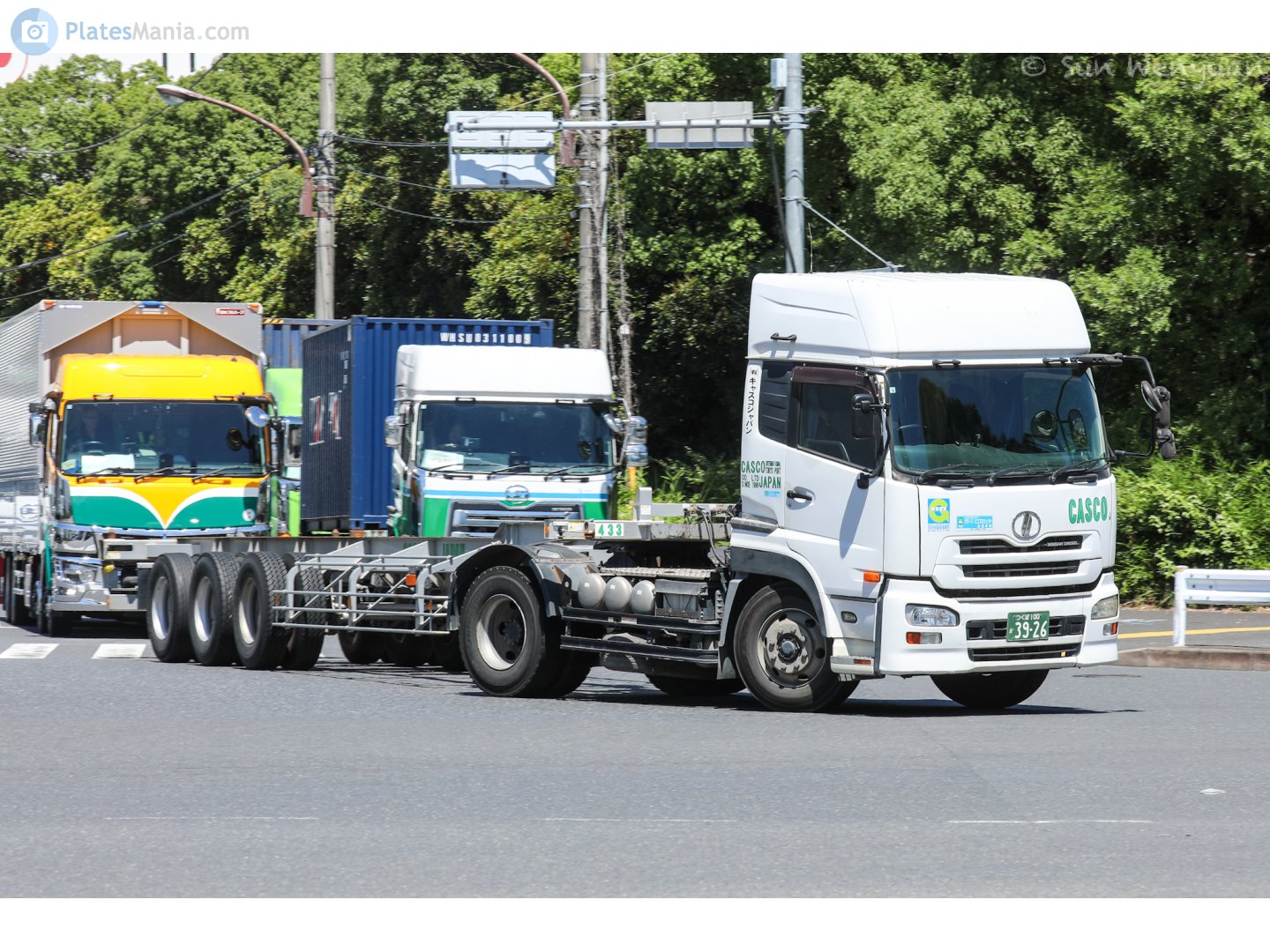 つくば 100 か 3926, Nissan Diesel Quon 