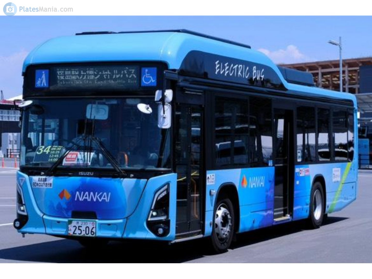 福 230 あ 2506, Isuzu Erga 