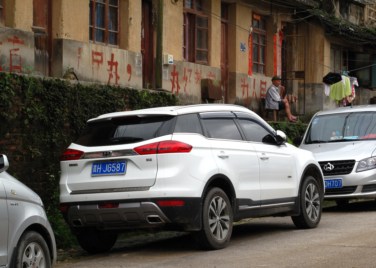 贵H·JG587, Geely Boyue 1st gen (NL-3), 2016–