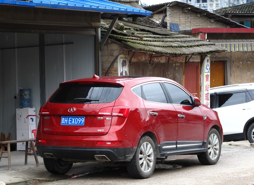 贵H·EX099, JAC Refine S5 