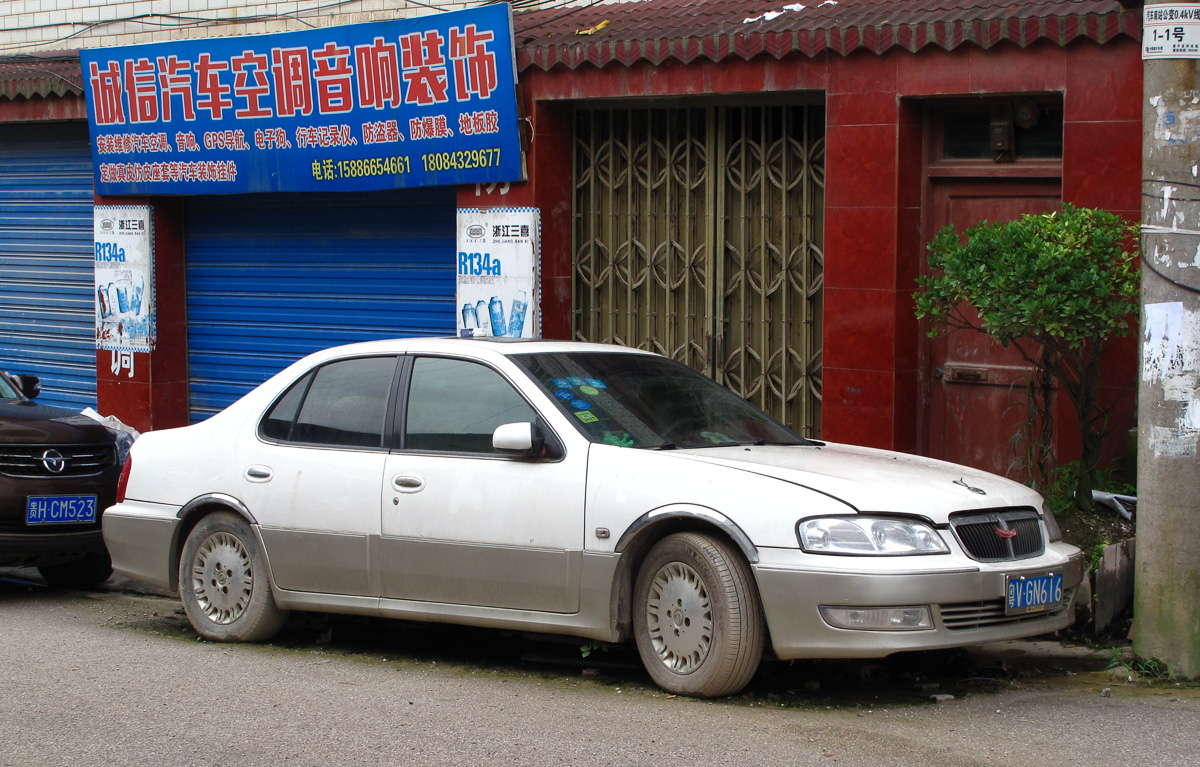 粤V·GN616, Nissan Bluebird 9th gen Sedan (U13; CN-market), 2nd facelift, 2003–2005