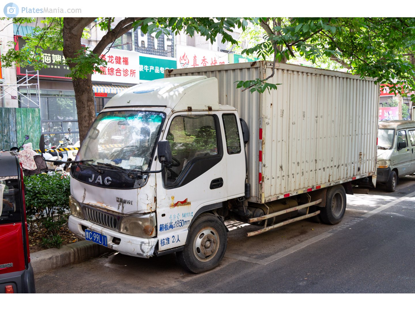 豫C·99L11, JAC Kangling 