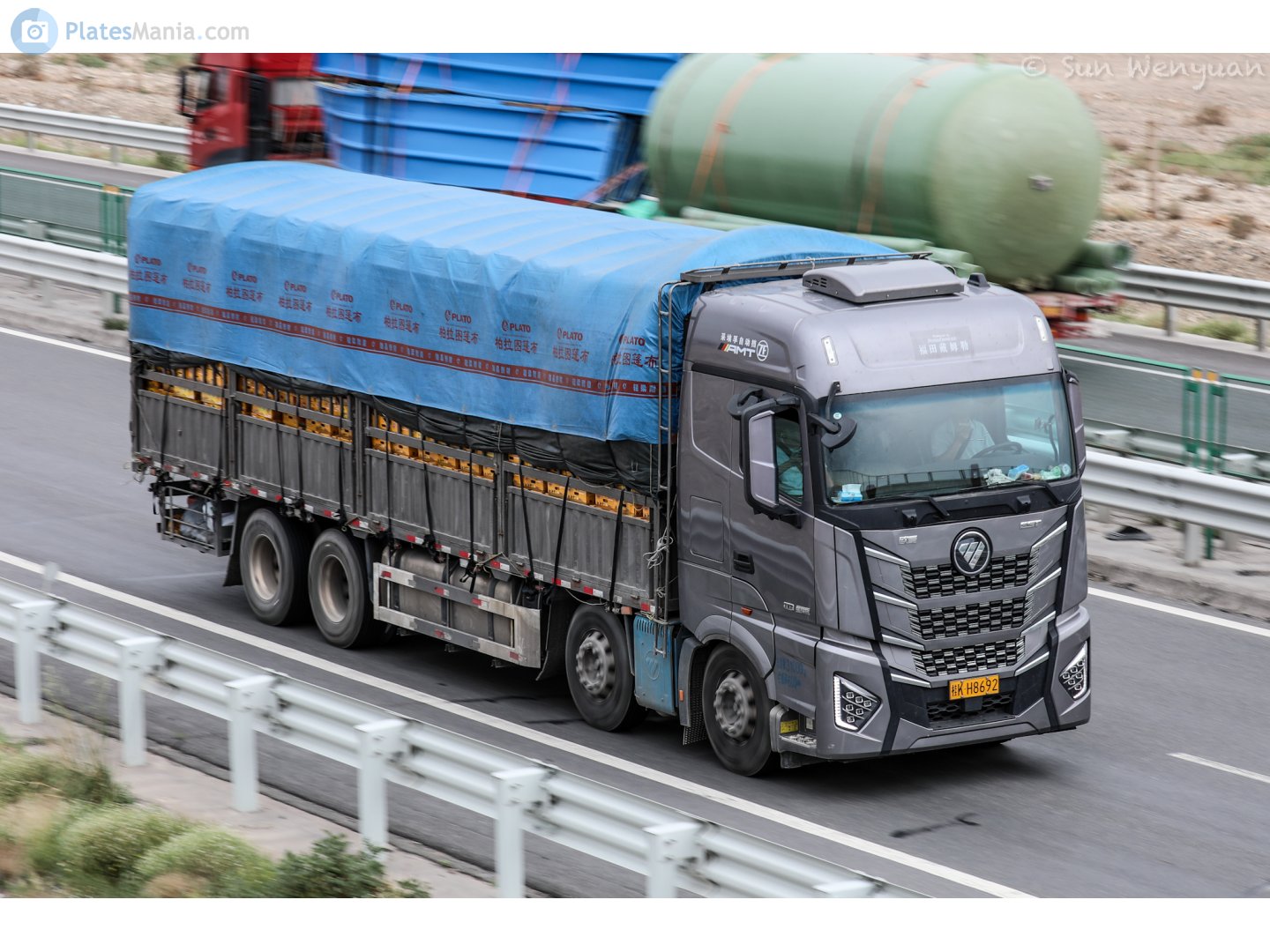 桂K·H8692, Foton Auman 