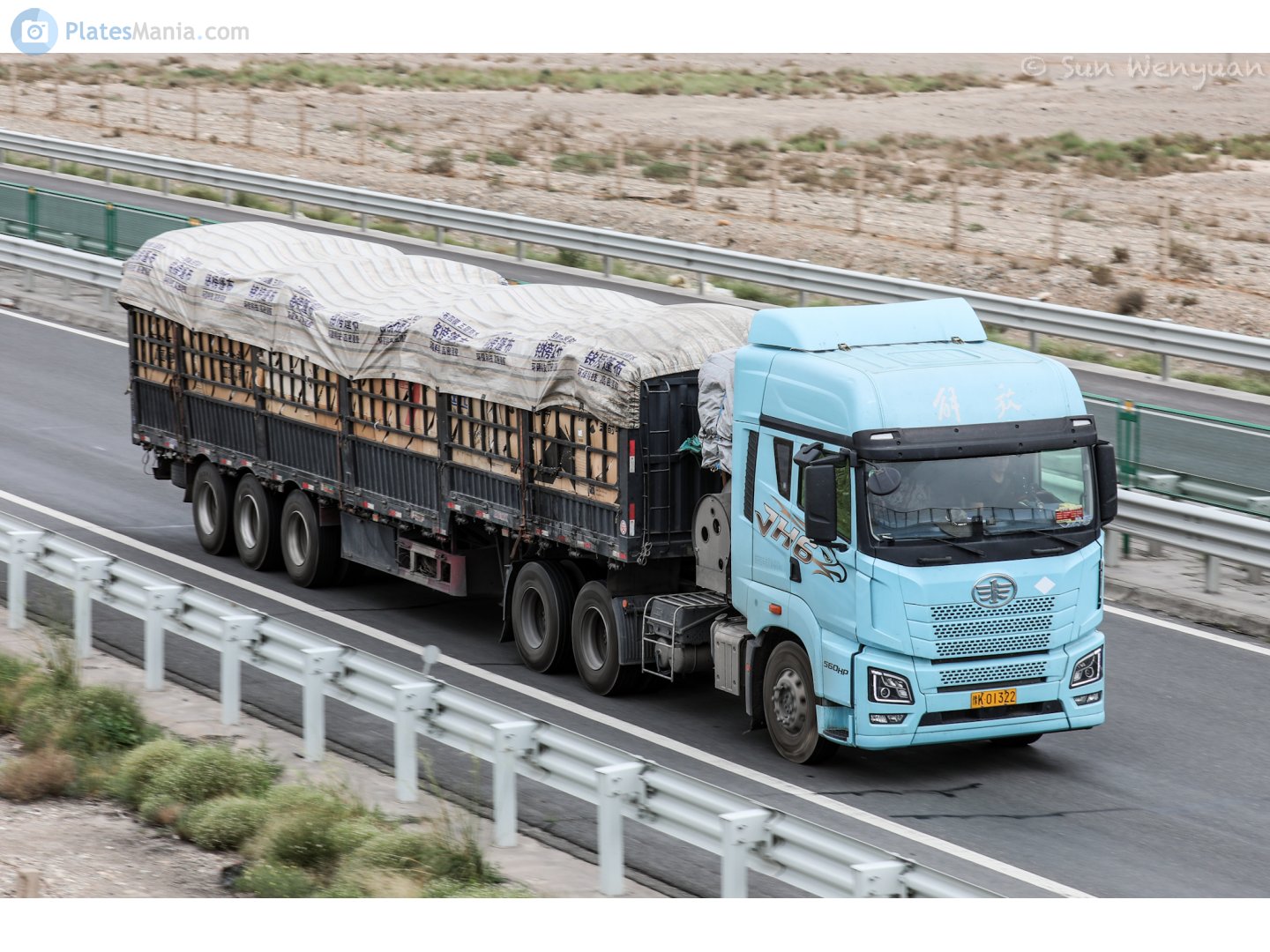 豫K·01322, FAW JH6 Oryx 