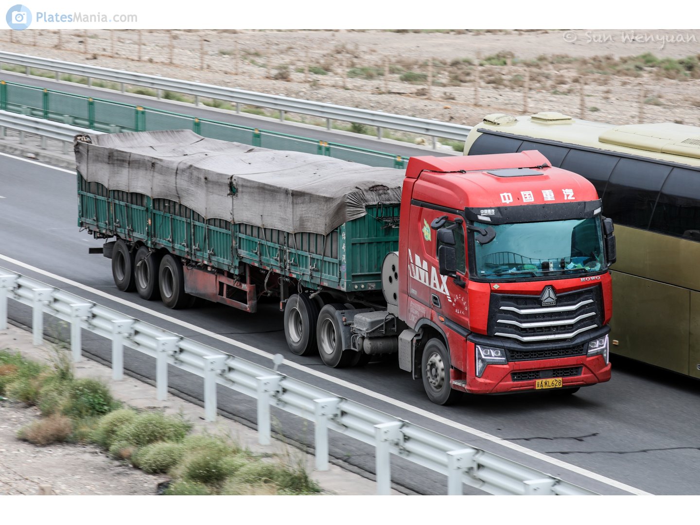 冀A·KL612, CNHTC (Sinotruk) Howo Max 