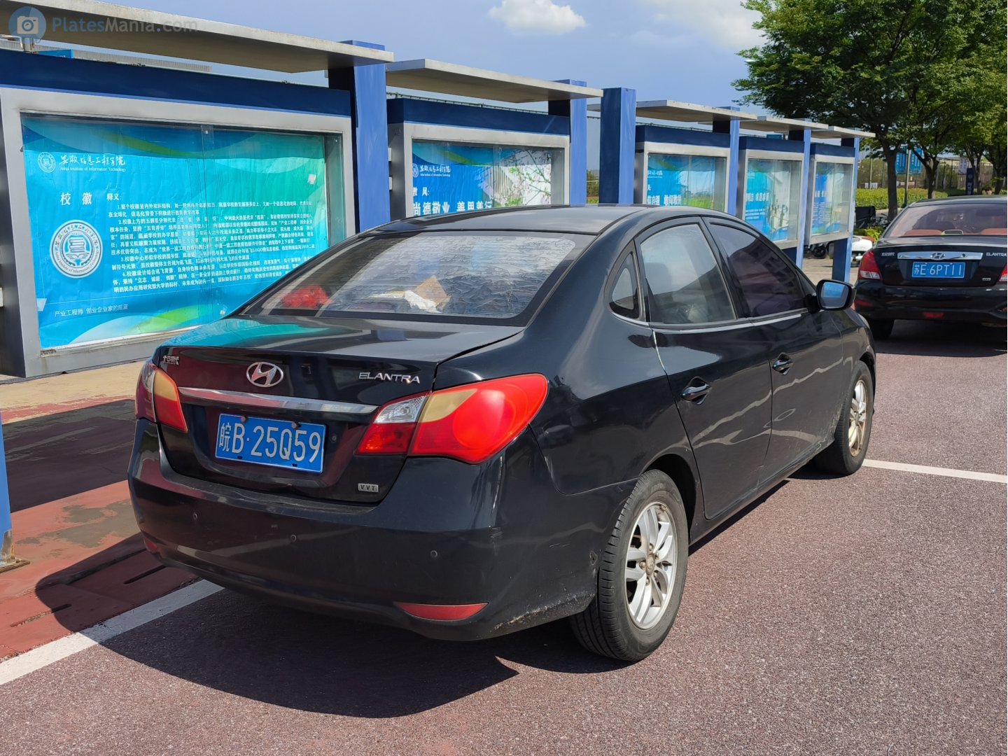 皖B·25Q59, Hyundai Elantra 4th gen Yuedong Sedan (HDC; CN-market), 2008–