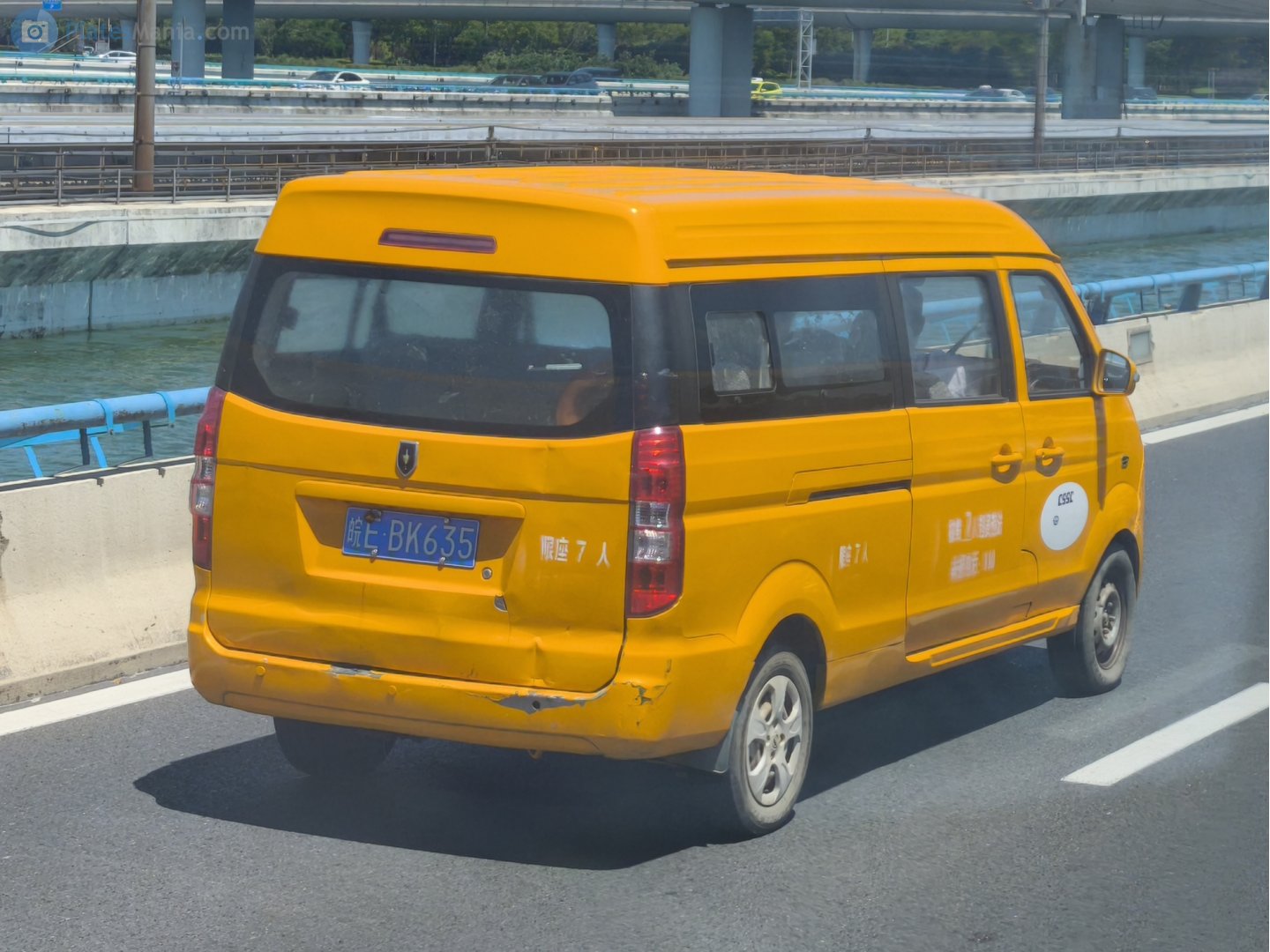 皖E·BK635, JinBei Xiao Haishi X30 