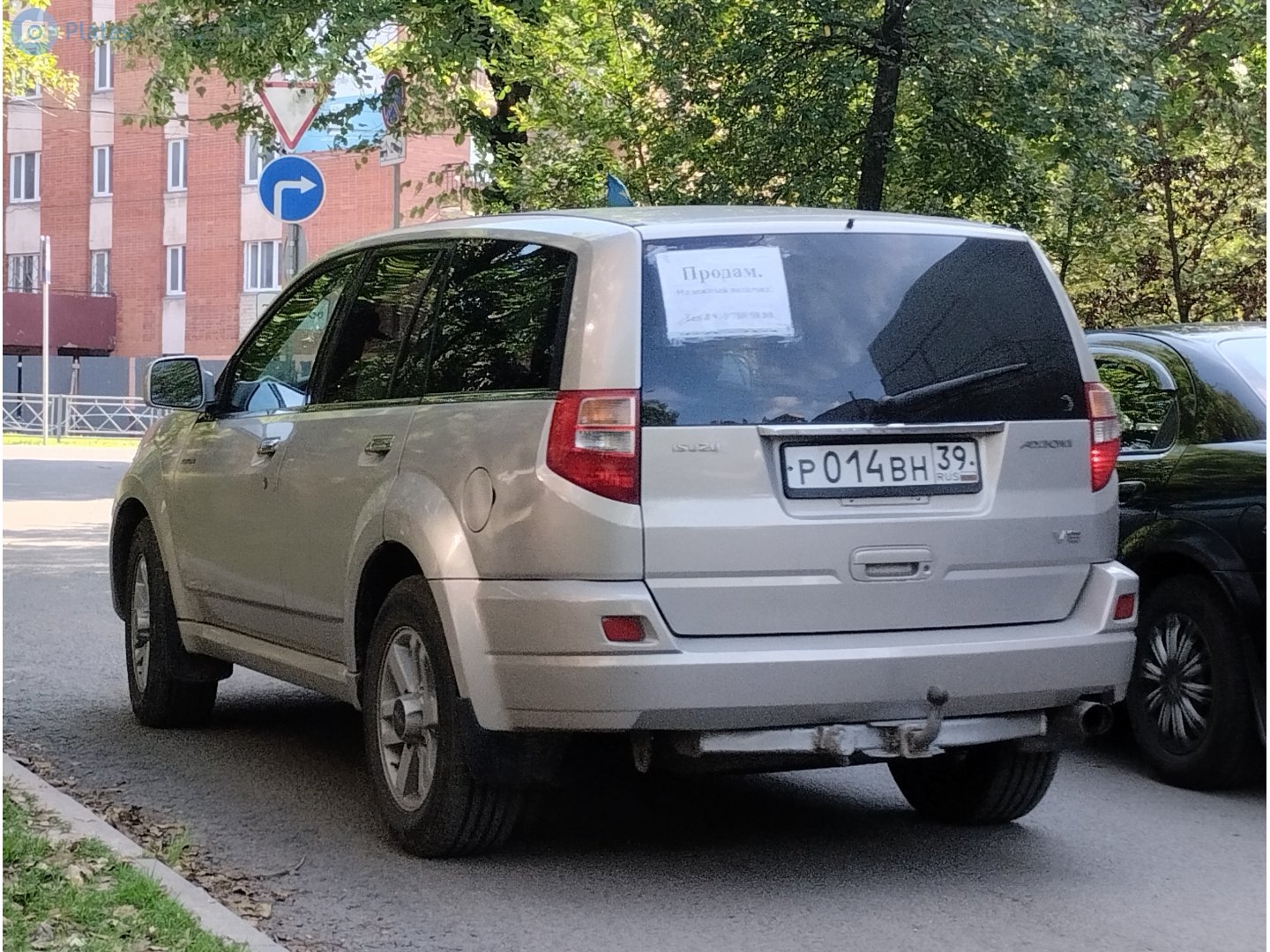 р 014 вн 39, Isuzu Axiom 1st gen (178/E-UPS26FW), 2001–2004