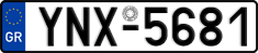 License plate of Greece, Cars
