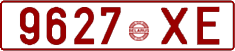 License plate Belarus, Cars (1992)
