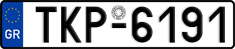 License plate of Greece, Cars