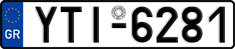 License plate of Greece, Cars