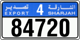 License plate of the UAE, Sharjah, Export transit plates