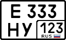License plate Russia, Cars