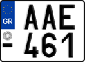 License plate of Greece, Motorcycles
