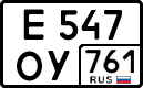 License plate Russia, Cars