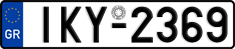 License plate of Greece, Cars