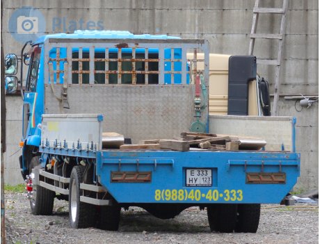 е333ну123, Nissan Diesel Condor