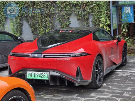 粤A·D94260, Hyptec (Hyper) SSR