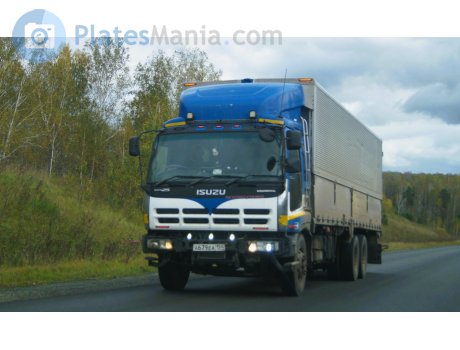 а679еа154, Isuzu Gigamax