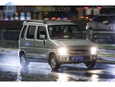 冀F·QF902, Suzuki Beidouxing