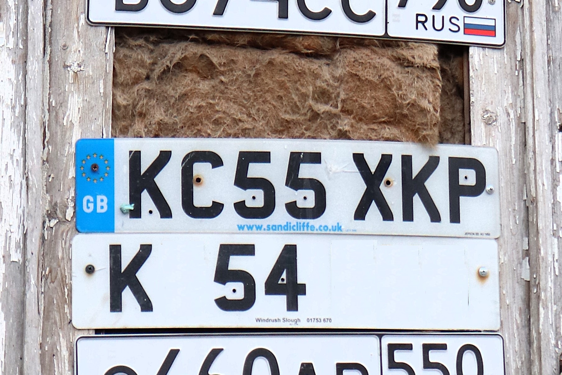 KC55XKP, License plate without vehicle 