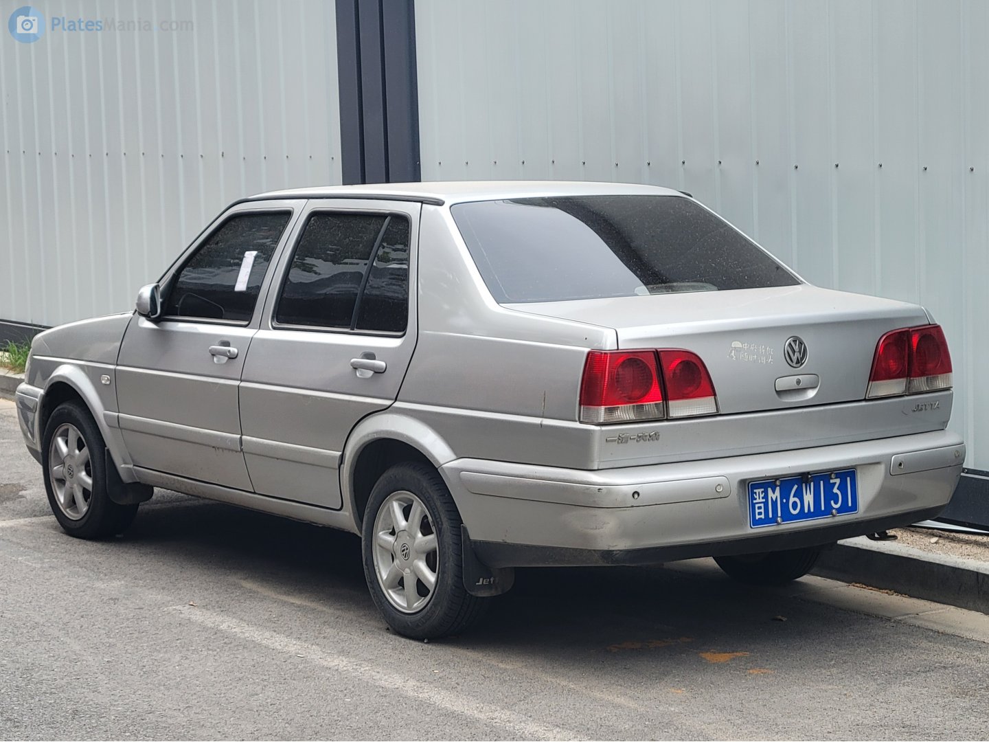 晋M·6W131, Volkswagen Jetta 2nd gen King (1GD­; CN-market), 2nd facelift, 2004–2010