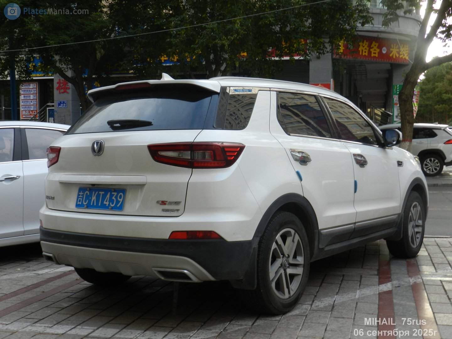 吉C·KT439, Changan (Chana) CS55 