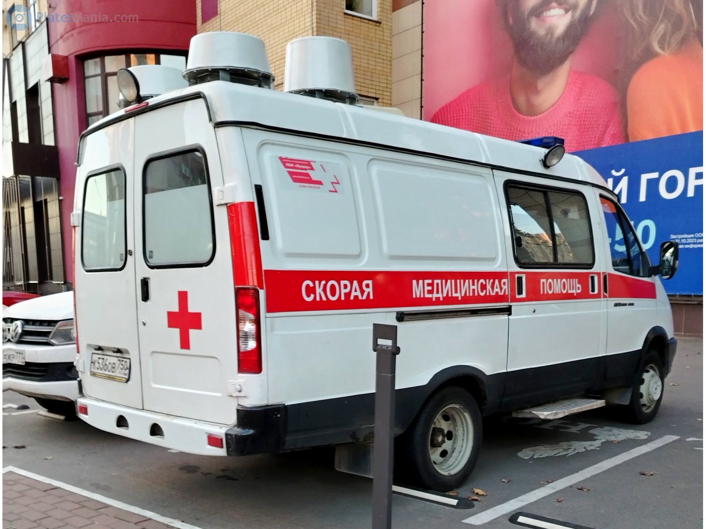 к 536 ов 750, GAZ 3221 ГАЗель 3221(4) Ambulance, facelift, 2003–