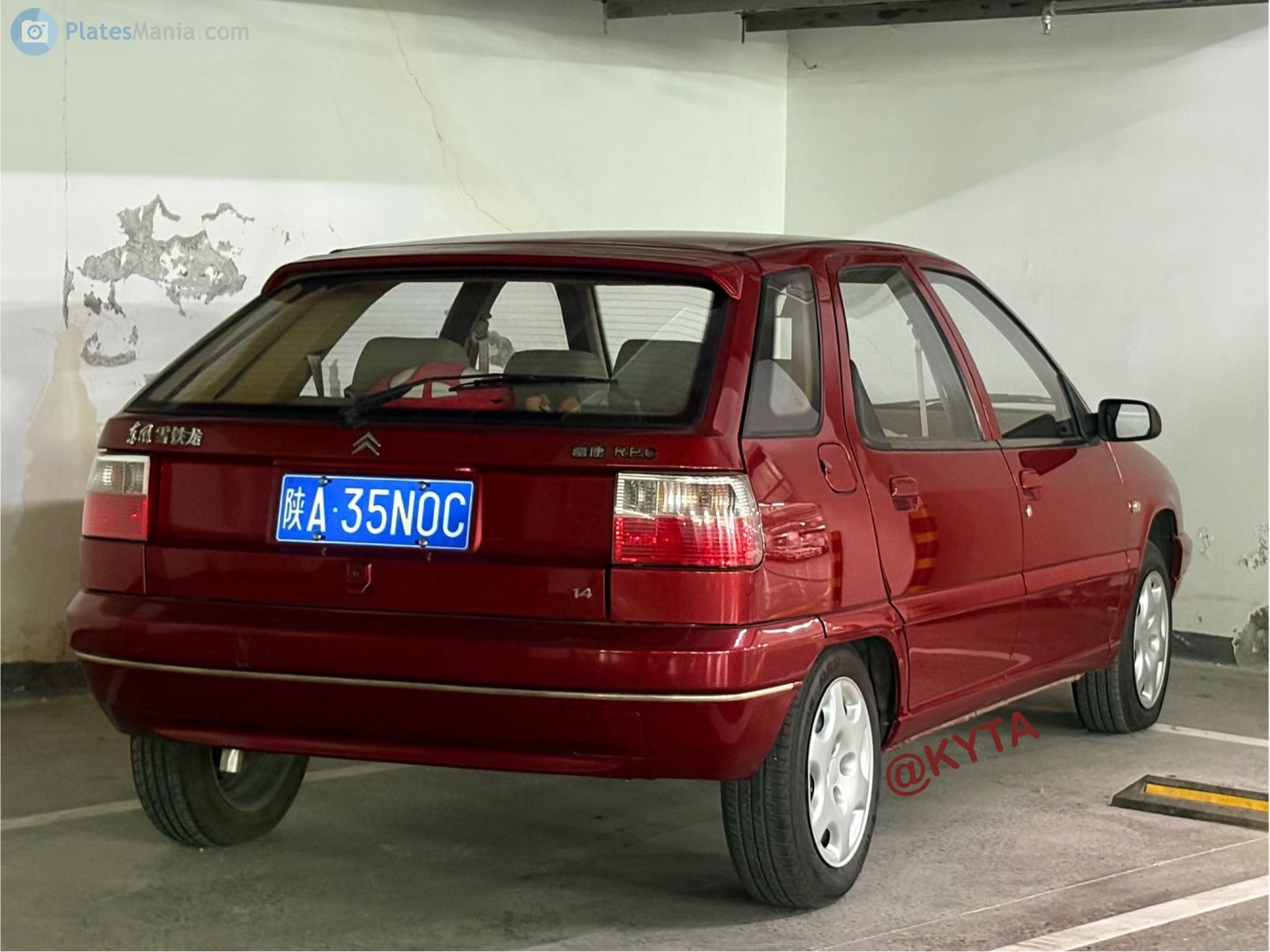 陕A·35N0C, Citroёn Fukang 1st gen Hatch (CN-market), 1992–2009