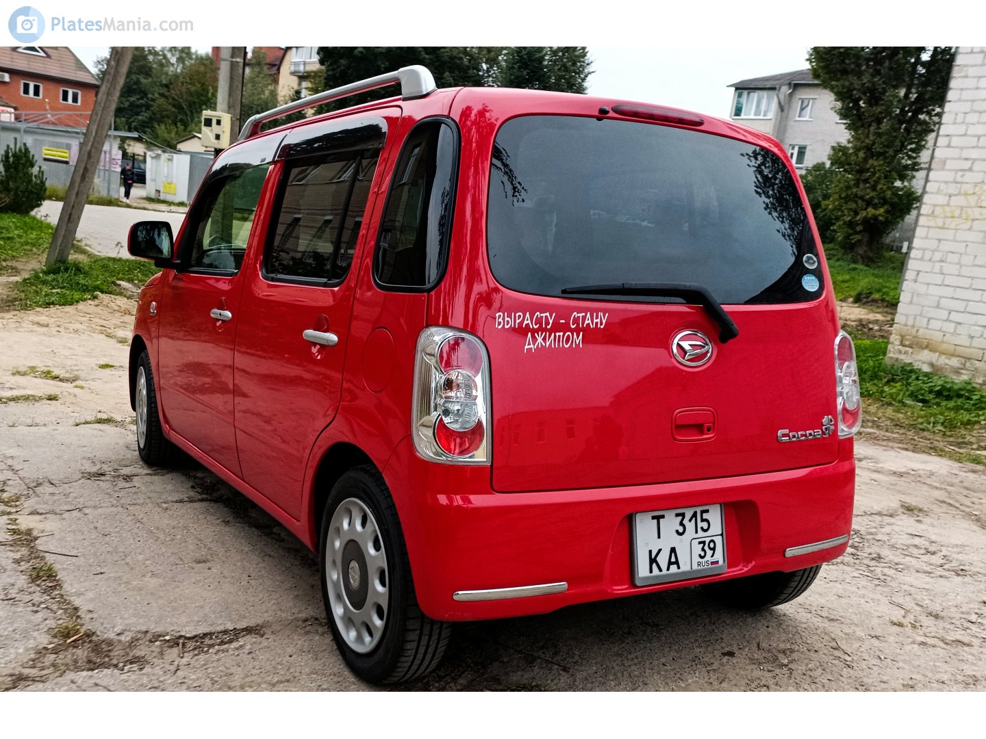 т 315 ка 39, Daihatsu Mira Cocoa 1st gen (L675), 2009–2018